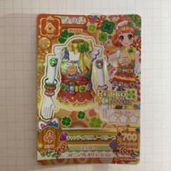 m53369614873_1.jpg?1665838470