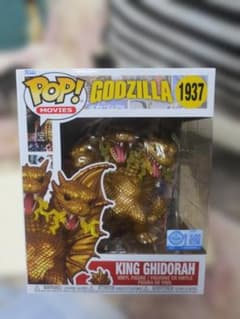 FUNKO ファンコ Pop！ポップ！キングギドラ KING GHIDORAH - メルカリ