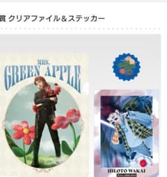 m53202839705_1.jpg?1756511971