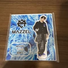 未開封 MAZZEL エイキ EIKI アクスタ オンラインくじ - メルカリ