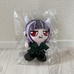 m53299901674_1.jpg?1727390983