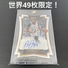 m53519077633_1.jpg?1714628100