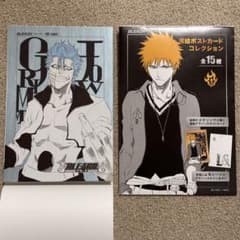 BLEACH 扉絵ポストカード ジャンプショップ グリムジョー - メルカリ