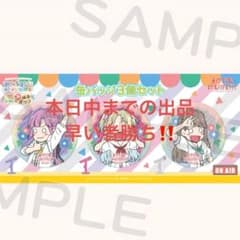 ラブライブ 蓮ノ空 大沢瑠璃乃 藤島慈 安養寺姫芽 缶バッジ - メルカリ