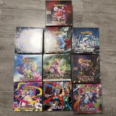 ポケモンカードゲーム 10BOXセット 未開封シュリンク付き 最終値下げ