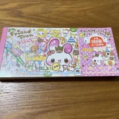 m53489075372_1.jpg?1715169979