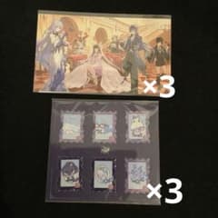 原神】2026年 原神fes 特典 ポスカ ステッカー ⑤ - メルカリ