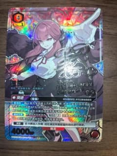 m53727605935_1.jpg?1748424929