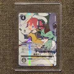 m53723899645_1.jpg?1753755599