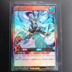 m53647284323_1.jpg?1731708371