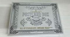 ALL OF EVANGELION』ポストカードBOX 40枚入 - メルカリ