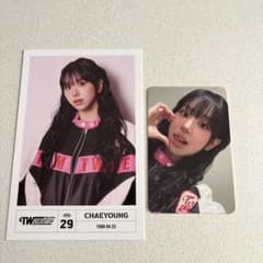 m53686694303_1.jpg?1703822278