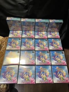 全20BOXセット】シュリンク付き 未開封バトルパートナーズ(初版16BOX