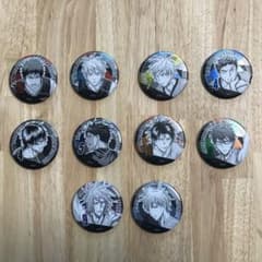 m53692988523_1.jpg?1720489925