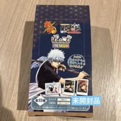 m53940566229_1.jpg?1734171937