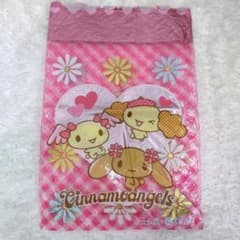 m53980816450_1.jpg?1749093405