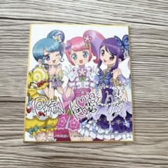 m53810063137_1.jpg?1719013413