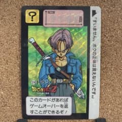当時物】ドラゴンボールZカードダスNo.374トランクス - メルカリ