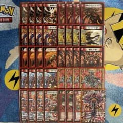 m53843159948_1.jpg?1738727060