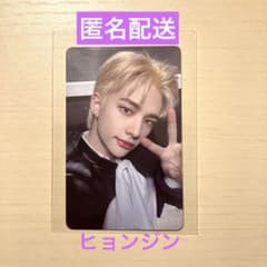 Stray Kids EXHIBITION ヒョンジントレカ - メルカリ