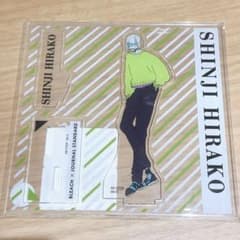 m53885955054_1.jpg?1732532469