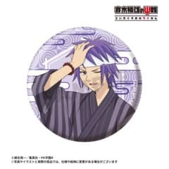 斉木楠雄のΨ難 鳥束零太 缶バッジ 浴衣 - メルカリ