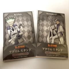 m64155743107_1.jpg?1760007522