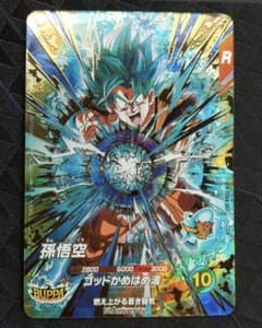 m64166098915_1.jpg?1763784207