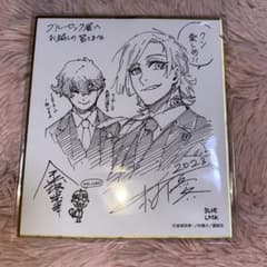 m64052530018_1.jpg?1730814149