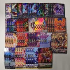 ビッグバンナックル デッキ+パーツ - メルカリ