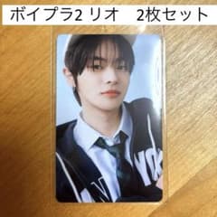 m64321544259_1.jpg?1756117249