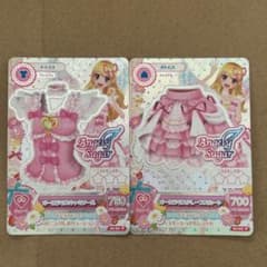 m64362368355_1.jpg?1716712828