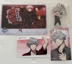 うたプリ タブナイ アニメイト円盤特典 キーホルダー ブロマイド 蘭丸