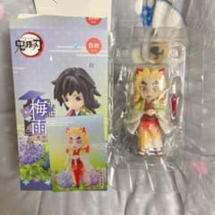 m64249827845_1.jpg?1764512259