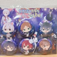 m64257432217_1.jpg?1617276901