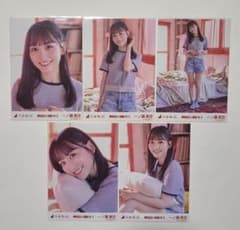 m64252739934_1.jpg?1730379797