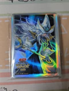 m64539127218_1.jpg?1711900634