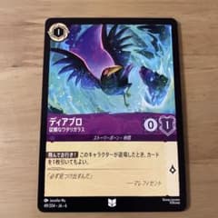 m64416547185_1.jpg?1762435477