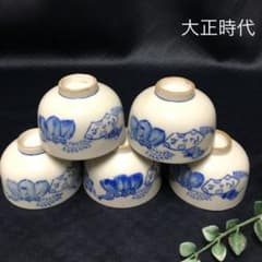 m64712161217_1.jpg?1639388596