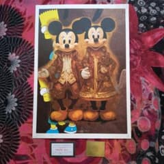 m64775655317_1.jpg?1716101164