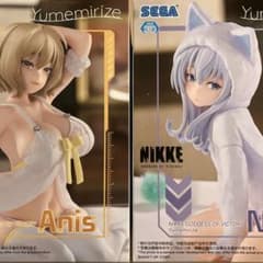 m64770280653_1.jpg?1738303162