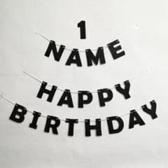 誕生日 ガーランド バースデー お名前 年齢入れれます #JP20k - メルカリ