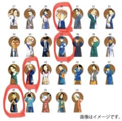 m64967220095_1.jpg?1710412715