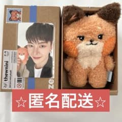 m64807979928_1.jpg?1722474130