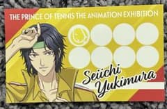 テニスの王子様展◇ショッピングカード◇幸村精市◇購入特典 - メルカリ