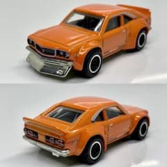 m64871952742_1.jpg?1724164576