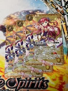 BSC51 [神星女神]ノア・フルール 3枚 - メルカリ