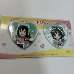 ラブライブ 虹ヶ咲学園 ニジガク ラウンドワン ハート缶バッジ 三船栞