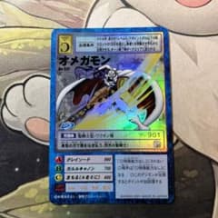 m65182828717_1.jpg?1730027781