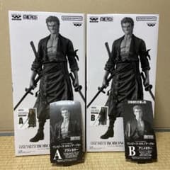 バンプレくじ PREMIUM ワンピース-ロロノア・ゾロ- A賞 B賞 - メルカリ